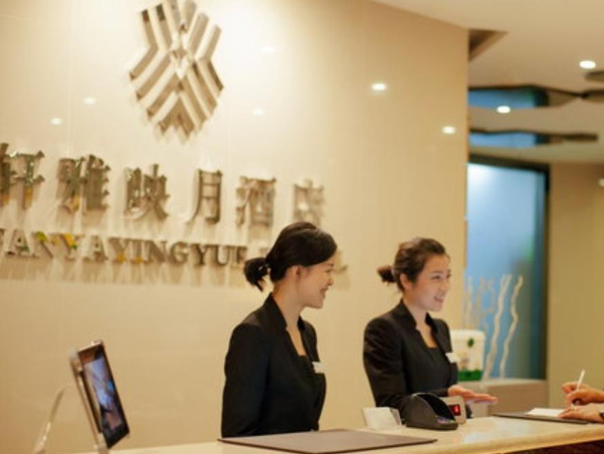 Chengdu Xuanya Yingyue Hotel Exteriér fotografie