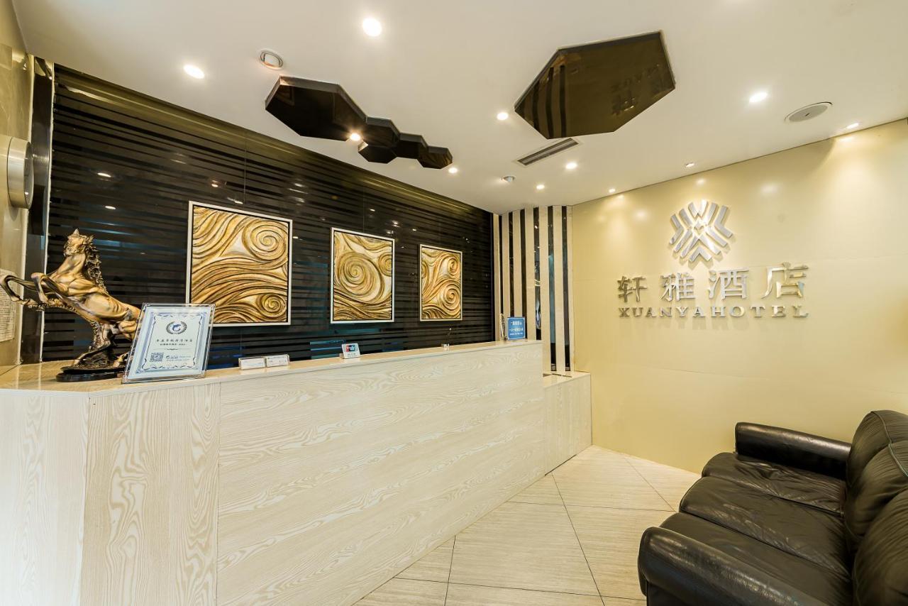 Chengdu Xuanya Yingyue Hotel Exteriér fotografie